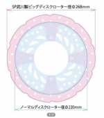 Screenshot 2025-08-15 at 7.15.58 PM.png Screenshot 2025-08-15 at 7.15.58 PM.png