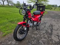 Honda Trail3.jpg